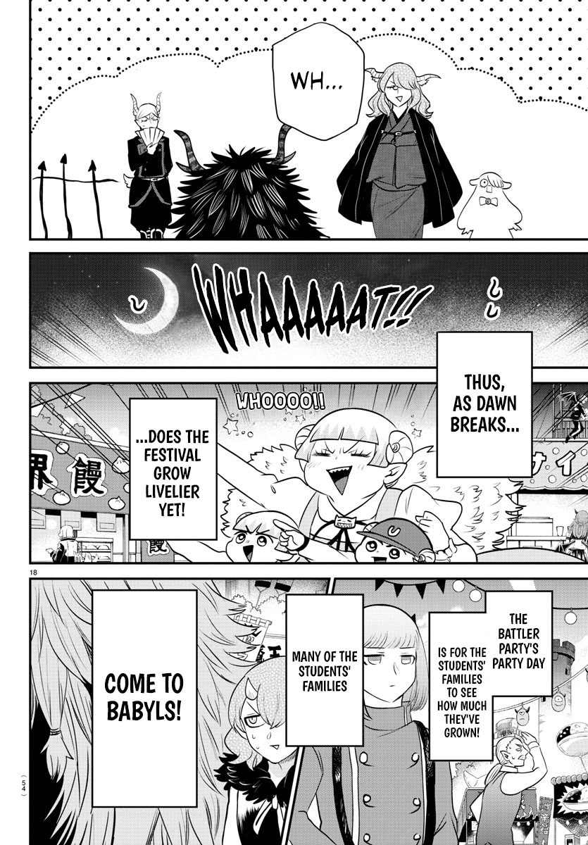 Welcome to Demon School! Iruma-kun, Chapter 348 image 17